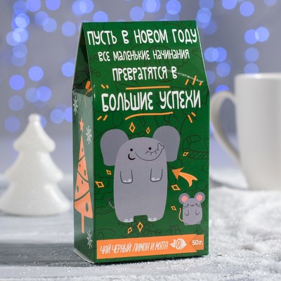 Картинки Успехов В Новом Году Картинки Успехов В Новом Году